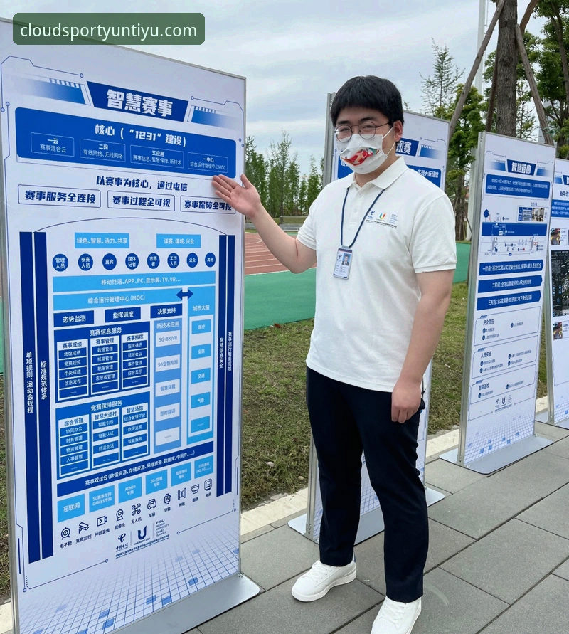 云体育苹果版vs安卓版：哪个更适合你的观赛需求？云体育官网入口全面对比