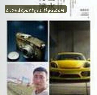User
